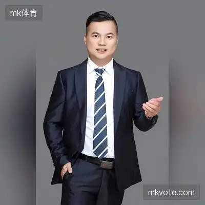 平辰